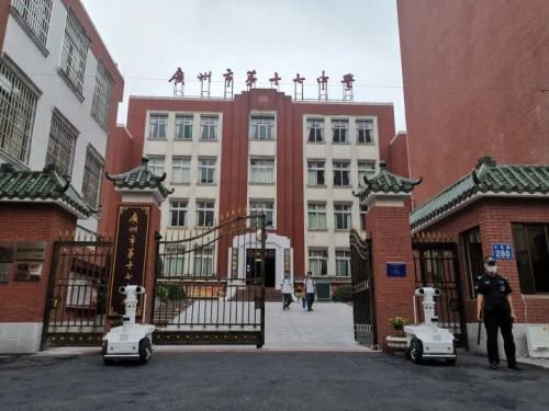 “你放心考试，我保驾护航” 高新兴巡逻机器人保障高考工作和防疫安全