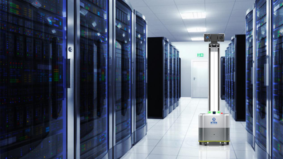 秒懂IDC 运维焦虑快走开 赛为智能这两款机器人神器 承包你的安全感