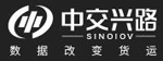 北京中交兴路信息科技有限公司