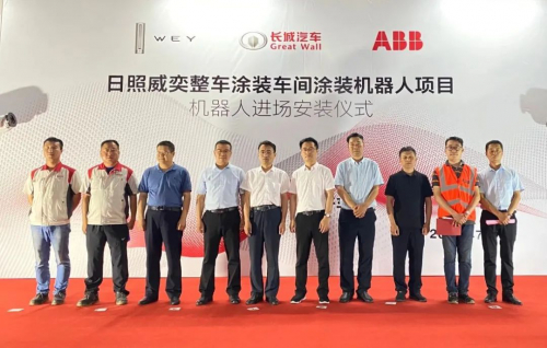 51台ABB机器人进场！长城汽车日照项目涂装车间进入安装冲刺阶段