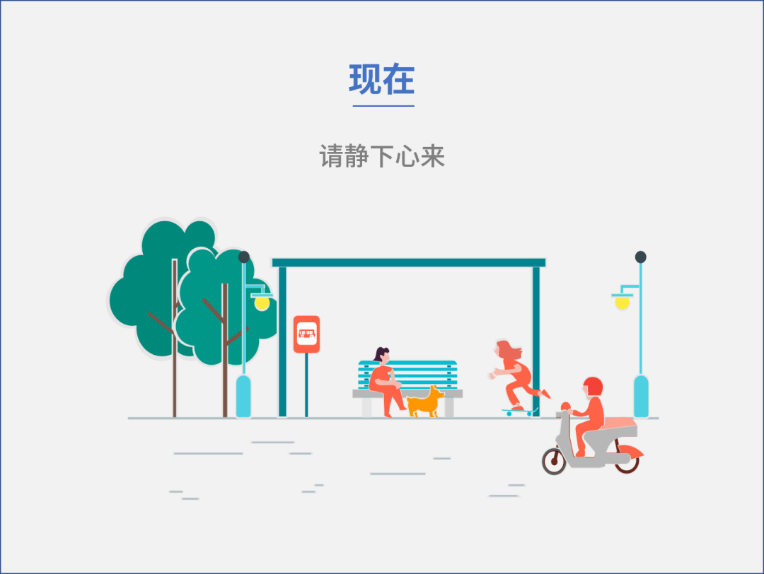 云上体验L3级自动驾驶，你准备好了吗？