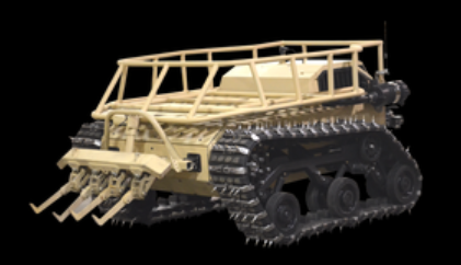 Howe and Howe Technologies：RS2- H1 SMET