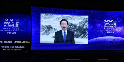 工信部部长苗圩：我国人工智能产业发展势头良好