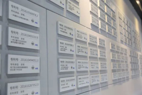 黑龙江省首家机器人知识产权联盟成立