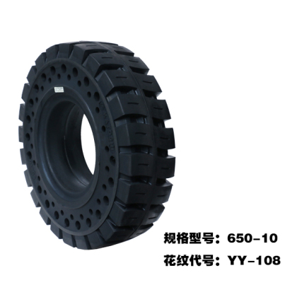 凯拓驰:叉车实芯轮胎 YY-108_中国AGV网(www.chinaagv.com) 凯拓驰:叉车实芯轮胎 YY-108_中国AGV网(www.chinaagv.com)