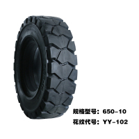 凯拓驰：叉车实芯轮胎 YY-102_中国AGV网(www.chinaagv.com)