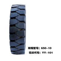 凯拓驰：叉车实芯轮胎 YY-101_中国AGV网(www.chinaagv.com)
