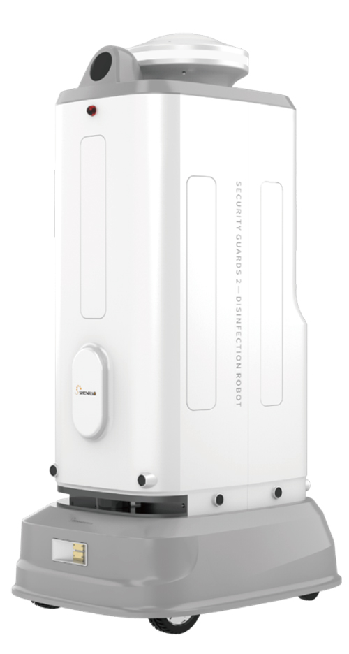 申昊:病原斗士1号消毒机器人_中国AGV网(www.chinaagv.com) 申昊:病原斗士1号消毒机器人_中国AGV网(www.chinaagv.com)