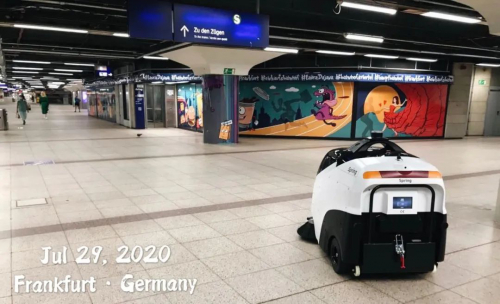 蜗小白在德国法兰克福火车站正式运营