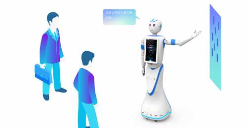 海风：智能服务机器人