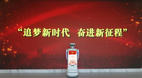 小笨智能落户西安软件园 共同追梦新时代 奋进新征程