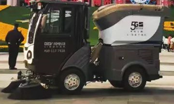 浩睿:AI智能扫路机_中国AGV网(www.chinaagv.com) 浩睿:AI智能扫路机_中国AGV网(www.chinaagv.com)