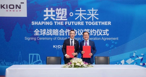 智能内部物流领域史诗级国际合作-凯傲集团与快仓智能建立战略合作伙伴关系