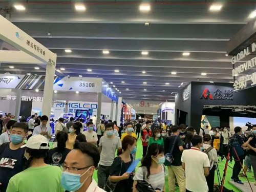 和利时电机带您看展会：2020亚洲VR&AR博览会