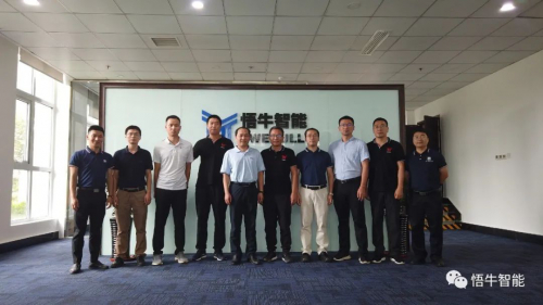 华中农业大学植科院院长朱龙付教授一行到访悟牛智能
