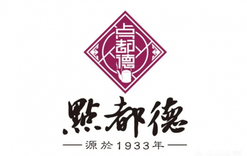 粤菜老字号「点都德」为何选择送餐机器人？