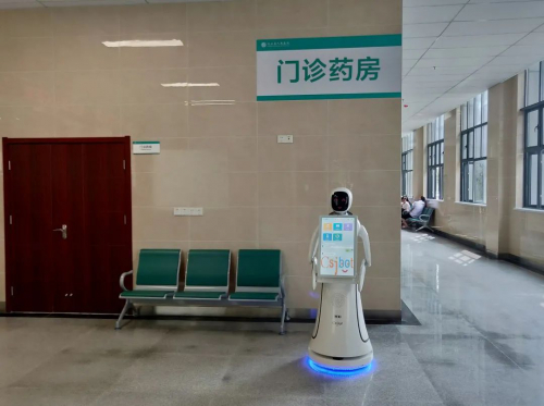 艾米入职宜昌市远安县人民医院