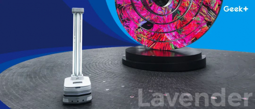 极智嘉消毒机器人亮相北京“望京小街”实现商业街区落地