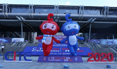 今天，我和你有个“约会”