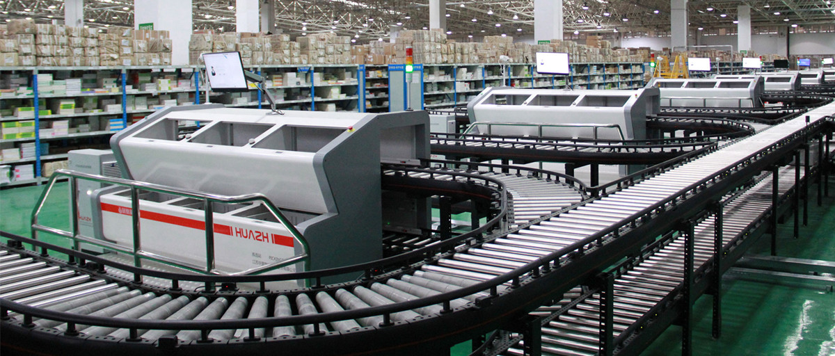 物流科技股份有限公司 百强微电子生产基地开园,电白电子信息产业提速升级