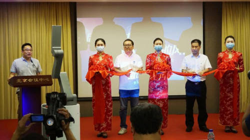 木林森举办紫外机器人群策会，共谋“后疫情时代”的紫外发展之路