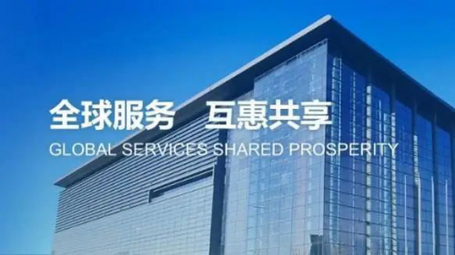 坎德拉：9月，我在北京等你