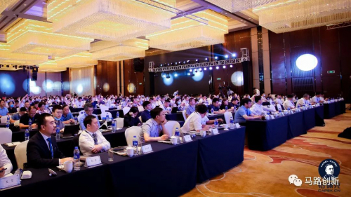 马路创新再获恰佩克技术创新奖