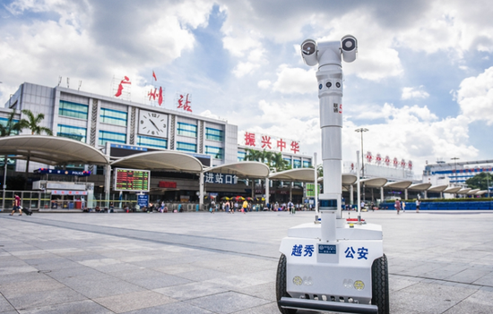 首款5G巡逻机器人落户广东广州 搭载口罩识别功能
