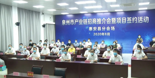 福建惠安将投资25亿兴建智能物流、无人驾驶等智能机器人装置研发生产基地