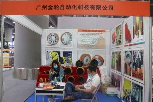 金轮自动化