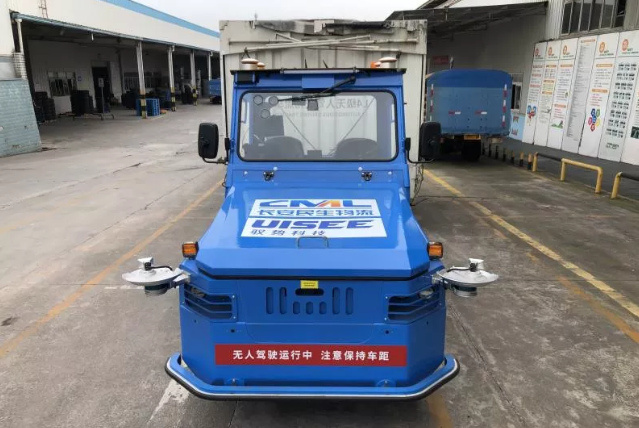 无人驾驶配送！在两江新区试运行成功