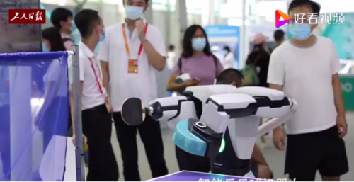 未来这些机器人可能成为你的“小伙伴”