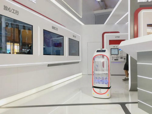 中国工商银行携手穿山甲机器人与您相约国际服务贸易会