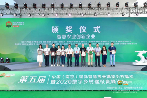 创新引领 智慧先行丨悟牛智能获评“智慧农业创新企业”！