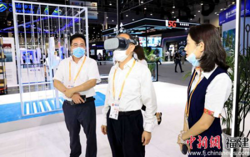厦门电信亮相厦洽会中国国际工业互联网创新发展大会