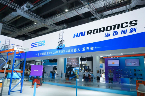 海柔创新与仙工智能达成战略合作，重磅发布全球首款激光SLAM多层料箱机器人