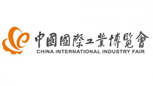 史陶比尔邀您相约工博会，洞见未来