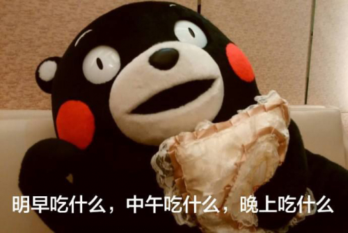 “机器人阿姨”即将上线！在闵行这家校园食堂，除了尝美食你还可以……