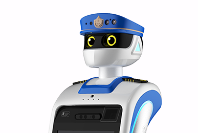 智能行政服务机器人