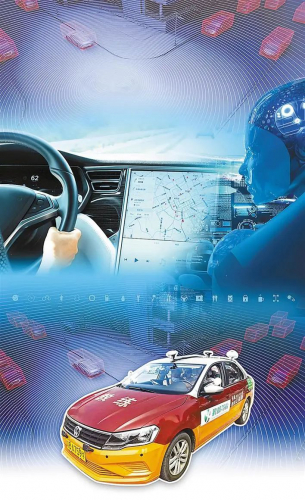 学车再不怕被骂了！深圳驾校“机器人教练”上岗