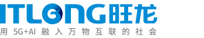 深圳市旺龙智能科技有限公司