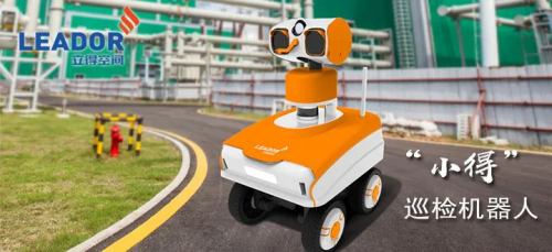 AGV使协作机器人能够自主移动