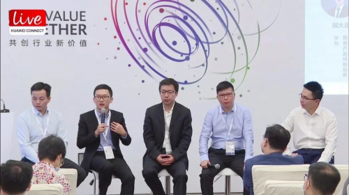 共建共享共赢|快仓智能荣获华为2020最佳产业协同奖