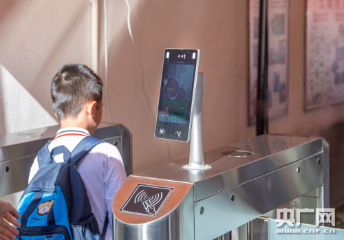 “数字中国”样板区再添新引擎，福建首批智慧幼儿园相继投用