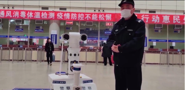 科技兴警，向5G警用巡逻机器人要战斗力丨宣传片