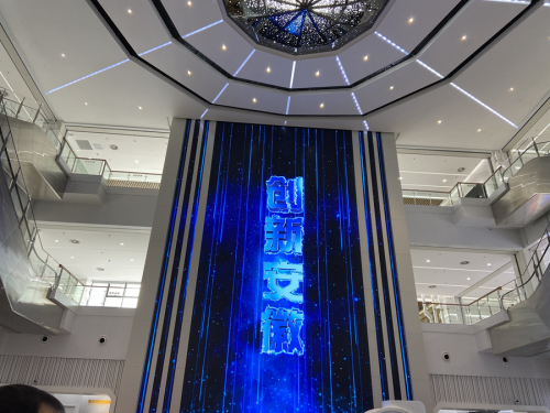 【潮涌长三角·共建进行时】走进安徽创新馆 科技感十足的产品带你感受创新的魅力