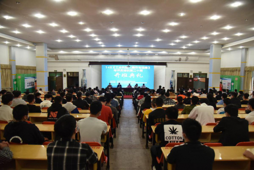 全国1+X工业机器人操作与运维考评员第二十期培训班在江西冶金职院举行