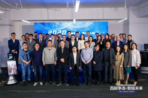 猎户星空全场景机器人方案亮相上海，携手工博士打造人工智能生态合作伙伴大会