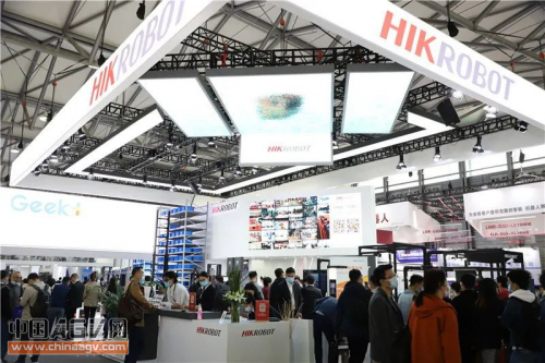 海康机器人“众智互联，制造无限”就在亚洲国际物流展
