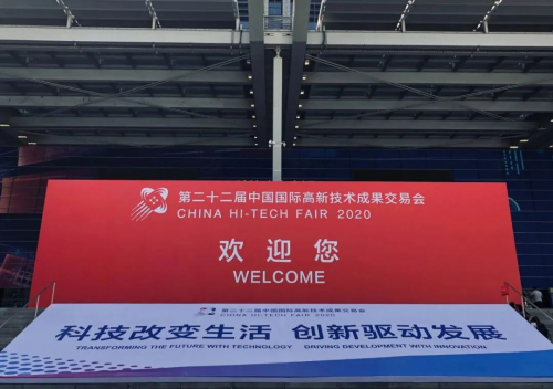 展会直击 | 坎德拉遇上高交会 会有怎样的火花？